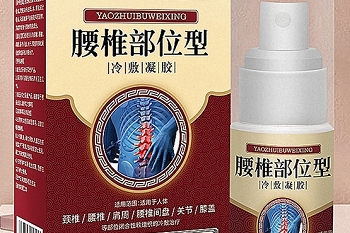 塑胶跑道十大品牌排行榜